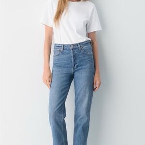 Denim Forum The Arlo High Rise Straight Jeans